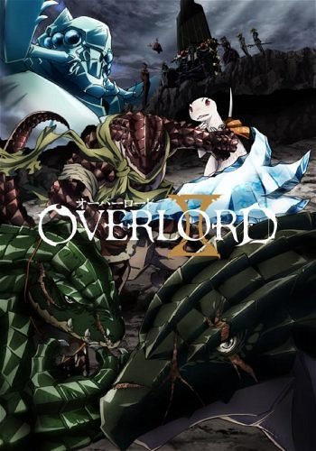 Image for the work Overlord II