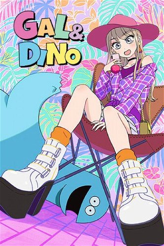 Image for the work Gal & Dino