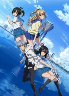 Image for the work Strike the Blood II