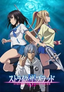 Image for the work Strike the Blood III