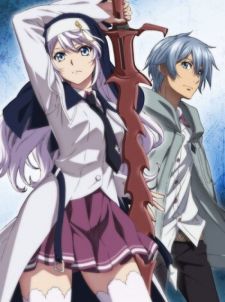 Image for the work Strike the Blood IV