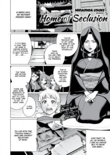 Image for the work Home of Seclusion