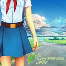 Image for the work Everlasting Summer
