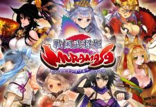 Samurai Princess Muramasa