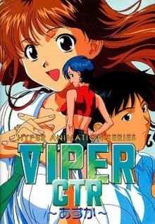 Image for the work Viper CTR: Asuka