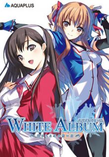 White Album