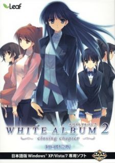 Display picture for ホワイトアルバム2