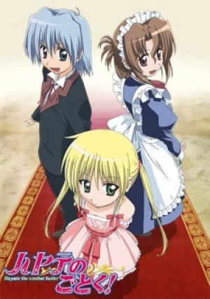 Image for the work Hayate the Combat Butler