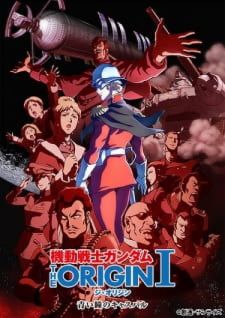 Display picture for 機動戦士ガンダムTHE ORIGIN