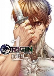 Image for the work Origin