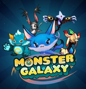 Monster Galaxy