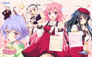 Harukaze Sensation!