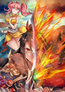 Image for the work Peerless Battle Spirit