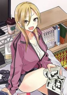 Please Go Home, Akutsu-san!