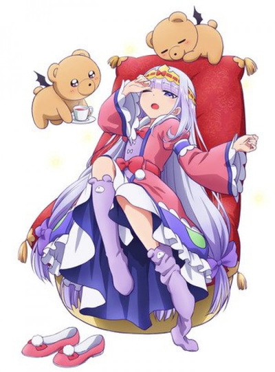Sleepy Princess in the Demon Castle