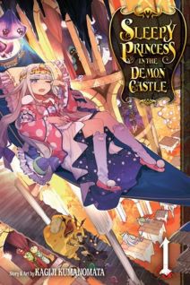 Sleepy Princess in the Demon Castle (Manga)