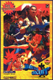 Image for the work Battle Circuit