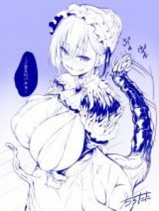 Mimic Girl