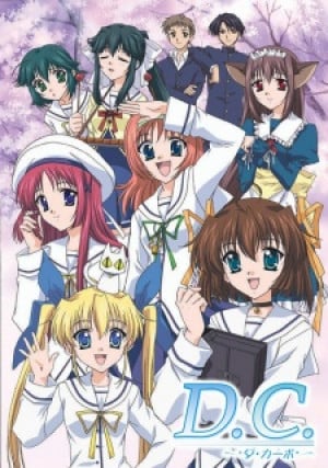 Image for the work D.C.: Da Capo