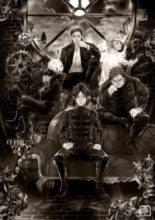 Image for the work Mars Red (Manga)