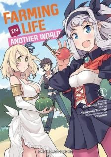 Image for the work Farming Life in Another World (Manga)