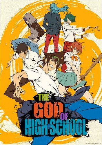 Image for the work The God of High School
