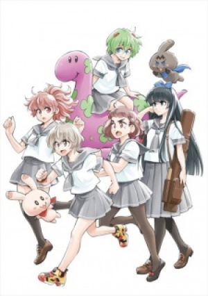 The Legend of Super Normal City Kashiwa