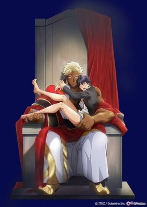 The Titan's Bride