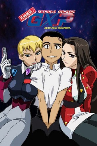 Image for the work Tenchi Muyo! GXP