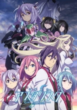 The Asterisk War 2nd Season