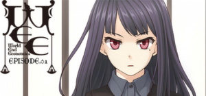 World End Economica (Visual Novel)