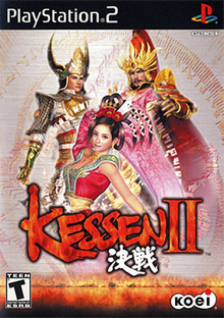 Image for the work Kessen II