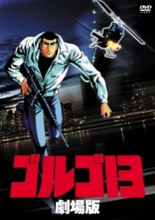 Image for the work Golgo 13