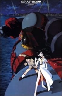 Image for the work Giant Robo the Animation: The Day the Earth Stood Still