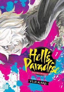 Image for the work Hell's Paradise: Jigokuraku (Manga)