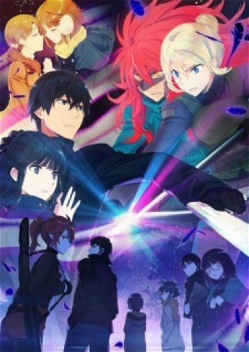 Image for the work The Irregular at Magic High School: Visitor Arc
