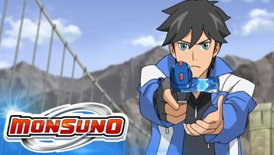 Image for the work Monsuno