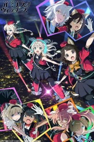 Image for the work Luminous Witches
