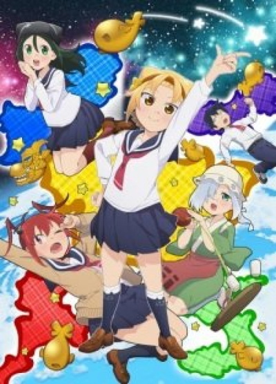 Yatogame-chan Observation Diary 2