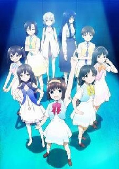 Image for the work Gekidol