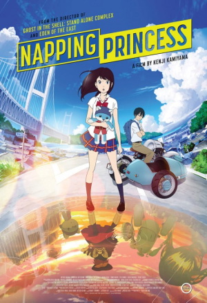 Napping Princess : The Story of the Unknown Me