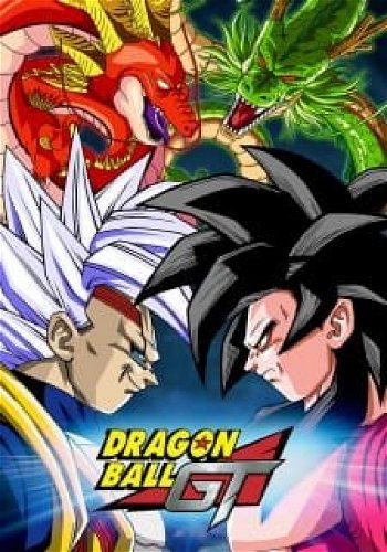 Image for the work Dragon Ball GT