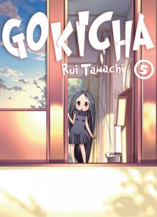 Gokicha! Cockroach Girls