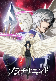 Image for the work Platinum End
