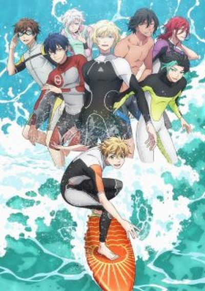 Image for the work Wave!! Surfing Yappe!! (TV)