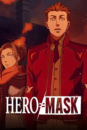 Hero Mask