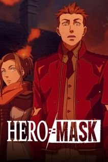 Image for the work Hero Mask