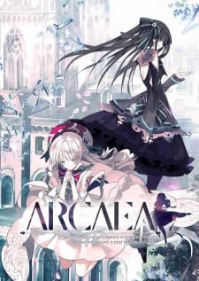 Arcaea