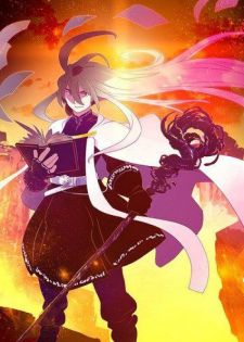 Image for the work I am the Sorcerer King (Manhwa)
