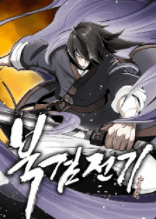 Image for the work Legend of the Northern Blade (Manhwa)